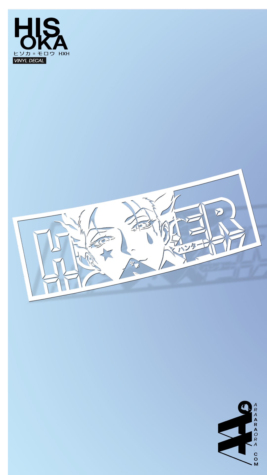 HXH Hisoka Vinyl Decal