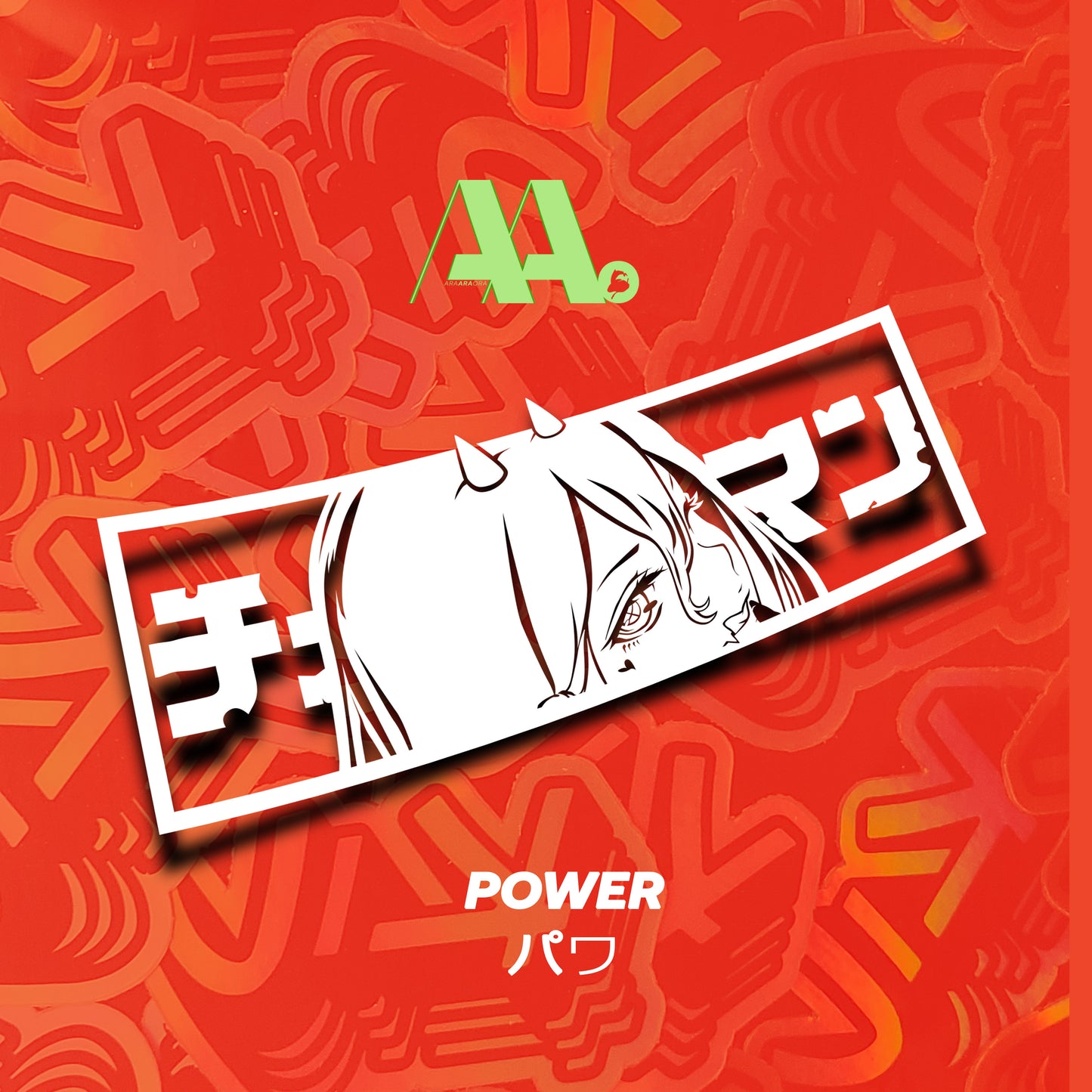 POWER パワー CSM VINYL DECAL