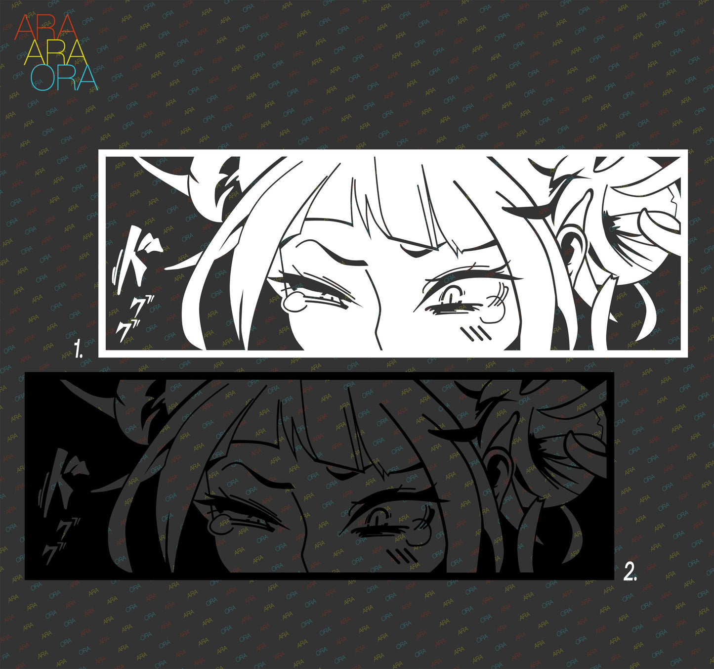 Himiko Toga  | Anime | Doujinshi | Vinyl | Sticker+