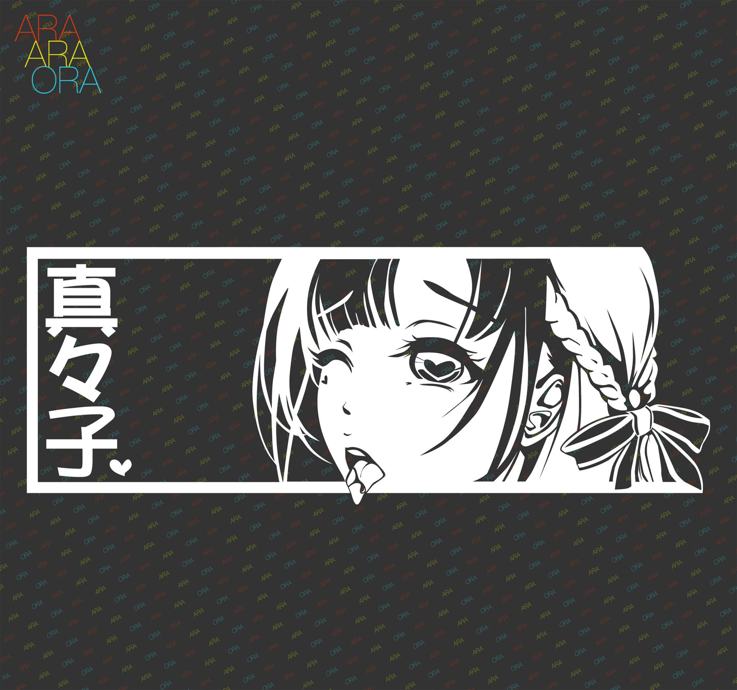 Mamako | Wink |  Okaasan Online | Anime Sticker | decal | Drool