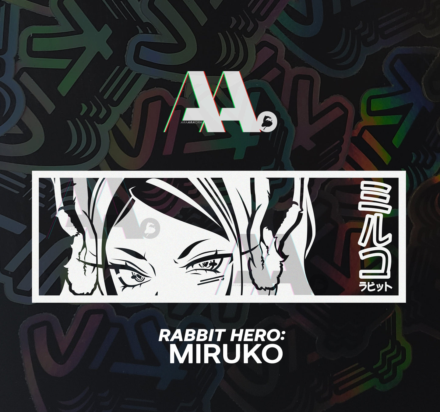 Mirko | MHA | Boku No Hero